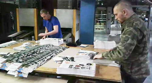 Подбор рабочего персонала в типографию Полиграфического комплекса «Экстра-М».